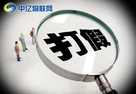物聯(lián)卡哪里買？怎樣辨別劣質(zhì)物聯(lián)卡？