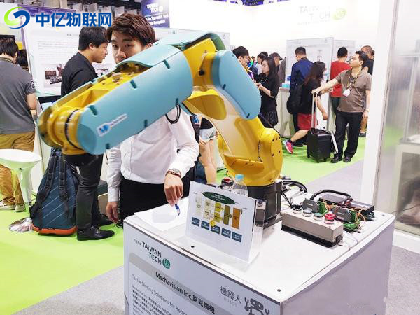 智能機械臂,物聯網解決方案,物聯網機器人,物聯卡,機械手臂