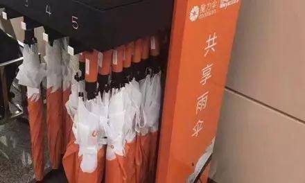 共享雨傘物聯(lián)卡流量解決方案：雨天出行不用愁！ 