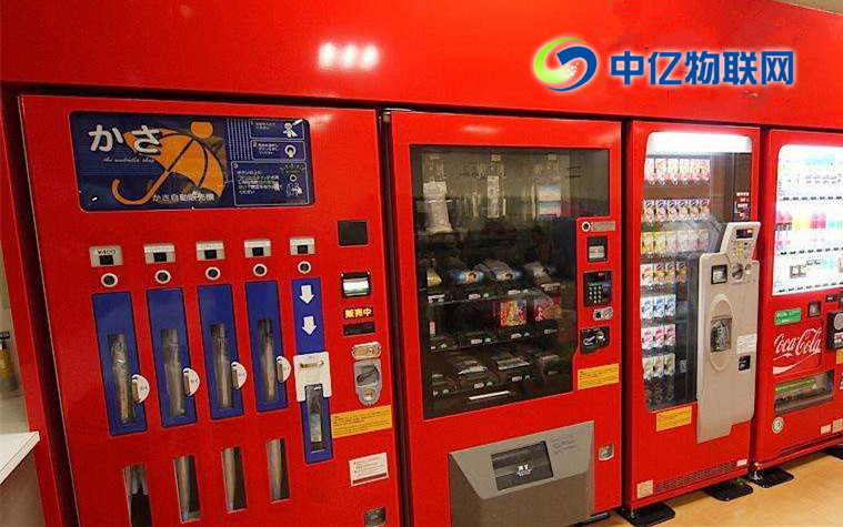 自動售貨機物聯網卡,物聯網卡,售貨機物聯網卡辦理,物聯網卡購買