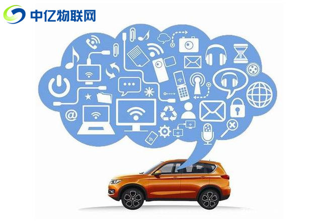 車載哪里會用到物聯卡,汽車導航儀專用流量卡在哪買？
