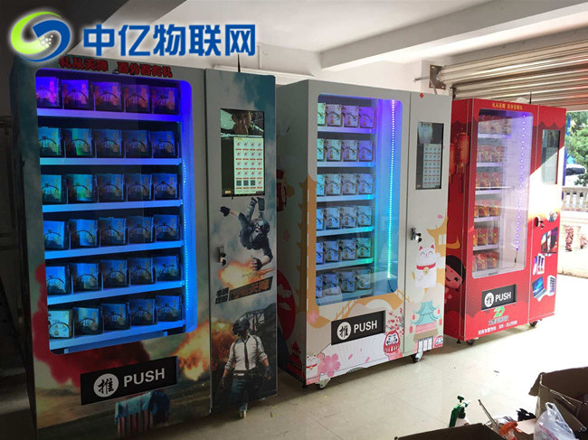 福袋售貨機物聯(lián)網(wǎng)卡流量用超了會怎么樣？