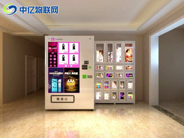 成人用品自動(dòng)售貨機(jī)是如何通過(guò)聯(lián)通物聯(lián)網(wǎng)卡實(shí)現(xiàn)自助購(gòu)買的？