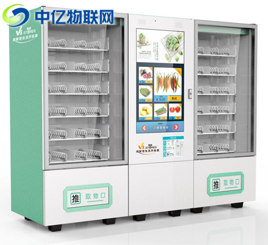 水果生鮮自動售貨機的電信物聯網卡在哪買？