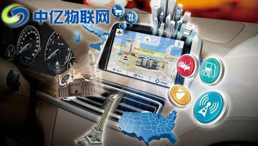 車聯網專用物聯卡在哪里購買？