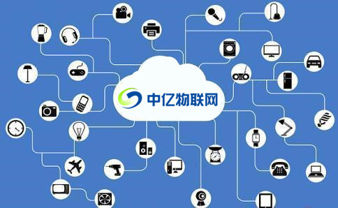 企業自行搭建平臺成本太貴 如何選擇一個好的物聯卡平臺？