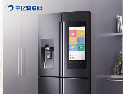 智能冰箱物聯卡將引領家電行業的升級