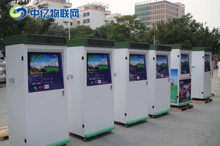 自助洗車物聯卡有什么作用？