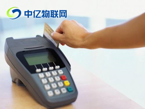 選購POS機物聯網卡注意事項有哪些？