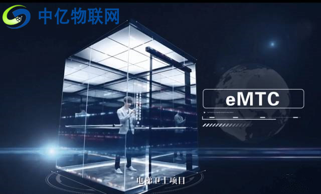 物聯網卡應用不斷增加 電梯物聯網發展迎來新機遇