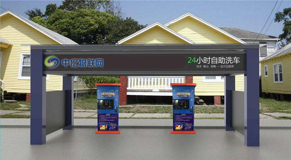 自助洗車機(jī)用多大的流量卡？無(wú)人自助站洗車機(jī)物聯(lián)卡流量解決方案！