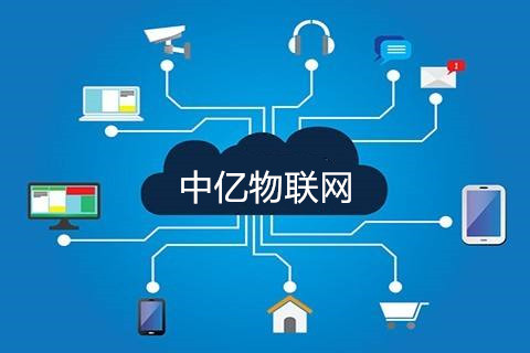 物聯(lián)網(wǎng)卡工作原理是什么？盤點(diǎn)你不知道的物聯(lián)卡常識(shí)！