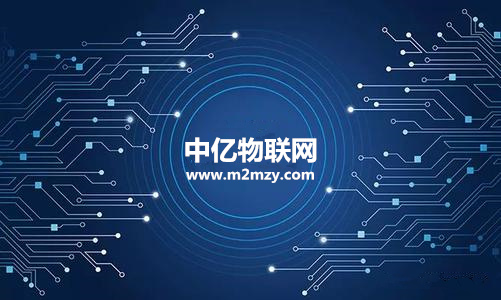 如何通過物聯網卡實現通信模塊？物聯網卡系統開發原理！
