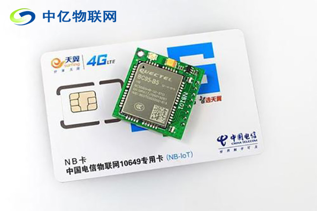 物聯(lián)網(wǎng)卡三大問——作用是什么？存在哪些問題？發(fā)展前景如何？