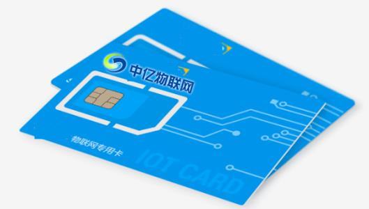 物聯網卡常見問題大集合，解決方法居然這么簡單？