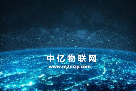 中國移動物聯網卡怎么申請免費測試使用？