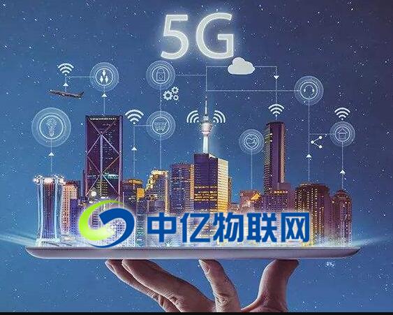 物聯網卡開啟語音智能新時代，物聯網卡如何實現智能音響應用？