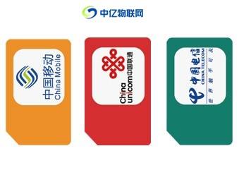移動、聯(lián)通、電信物聯(lián)網(wǎng)發(fā)展情況大調(diào)查，預(yù)測三大運營商物聯(lián)網(wǎng)發(fā)展能走多遠？