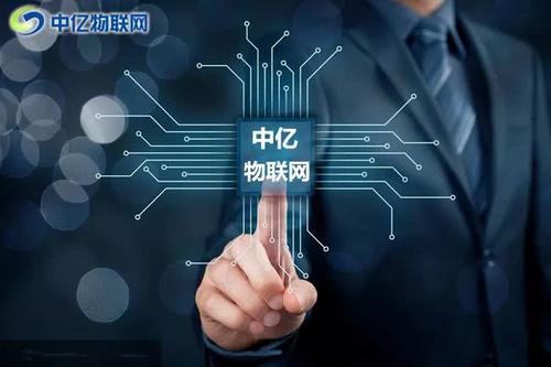 發展前景一片良好的物聯網卡行業目前還存在哪些問題？