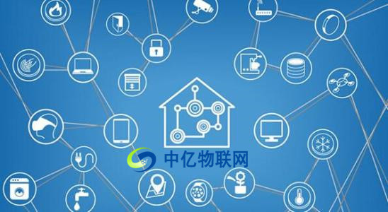 移動物聯(lián)網(wǎng)卡管理平臺有哪些功能？中億物聯(lián)網(wǎng)管理平臺有什么優(yōu)勢？