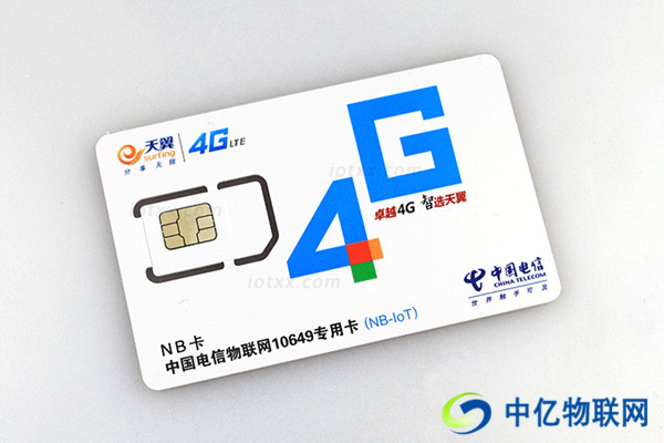 科普：物聯卡怎么樣？電信物聯網卡能應用在哪些領域？