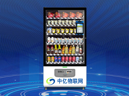 如何辦理自動售貨機物聯網卡？售貨機物聯卡辦理需要注意哪些問題？