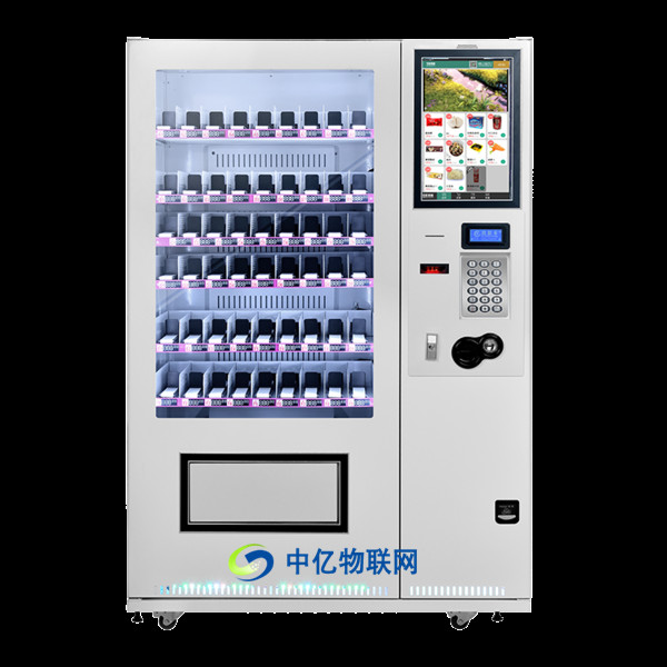 飲料自動售貨機物聯(lián)卡如何辦理？自動售貨機物聯(lián)卡計費規(guī)則是什么？