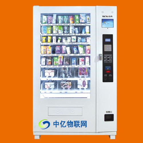 無人售賣機物聯卡充值續費方式有哪些？中億物聯網能充值物聯卡嗎？