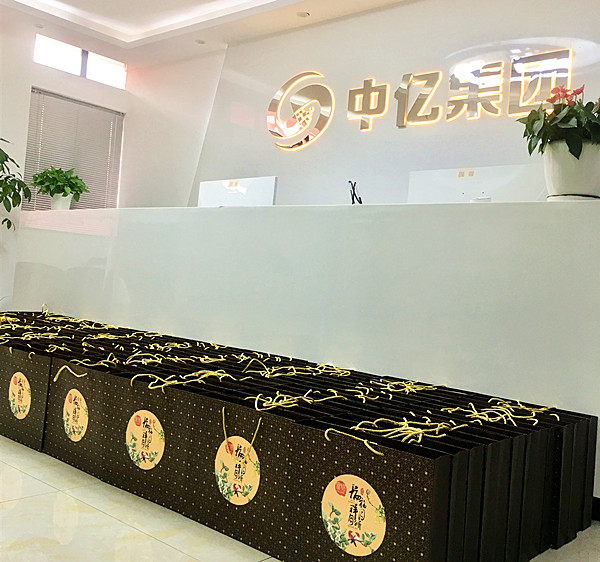 叮！中秋賞月必備清單，這個(gè)賞月神器了解一下~