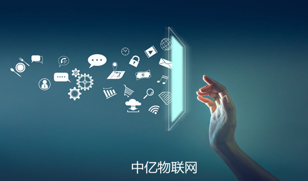 物聯(lián)卡是正規(guī)卡嗎？有哪些正規(guī)的移動(dòng)物聯(lián)網(wǎng)卡批發(fā)平臺(tái)？