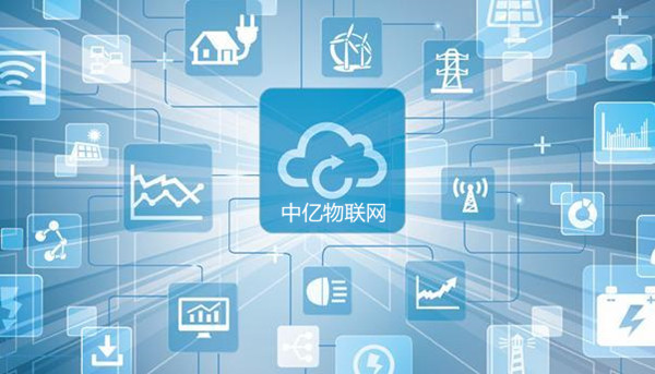 物聯(lián)網(wǎng)機(jī)器卡是什么？物聯(lián)網(wǎng)機(jī)器卡有哪些優(yōu)勢？