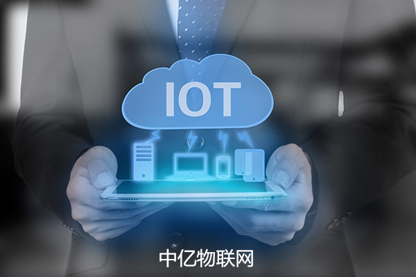 解決物聯網卡信息安全隱患的四個技巧