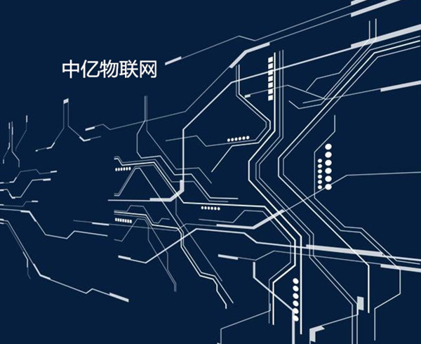 物聯網流量卡怎么充值？移動物聯卡查詢充值官網是什么？