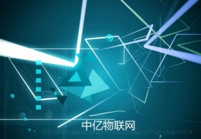 移動(dòng)物聯(lián)網(wǎng)卡助力壞境監(jiān)測(cè)系統(tǒng)，有哪些具體案例？