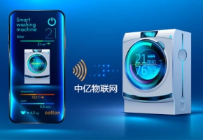 物聯網卡助力智能洗衣機，解決冬季洗衣煩惱