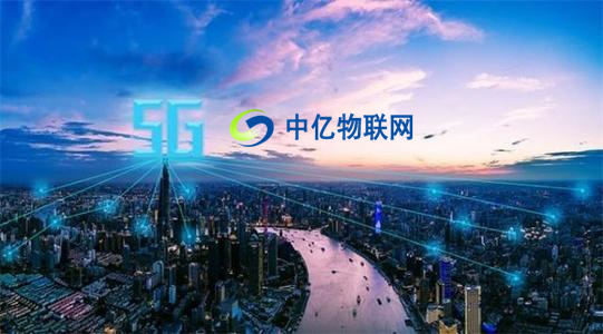 深圳物聯(lián)網(wǎng)卡公司有幾家？哪家物聯(lián)卡公司比較大？