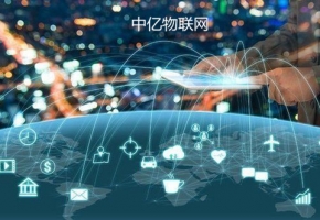 物聯(lián)網卡計算模式有哪些？
