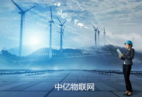 什么是泛在電力物聯網？泛在電力物聯網有什么用？