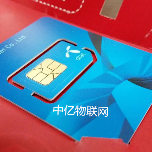 什么是M2M 物聯網卡？M2M卡對應用終端有何要求？