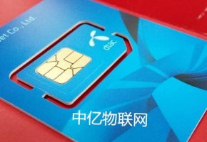 什么是M2M 物聯網卡？M2M卡對應用終端有何要求？