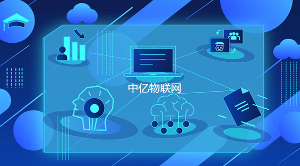 物聯(lián)網(wǎng)專用卡有何特殊之處？可以應(yīng)用在哪些場(chǎng)景？