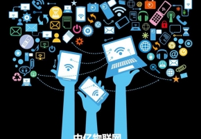 純流量卡是真的嗎？純流量卡與物聯(lián)卡有何聯(lián)系？