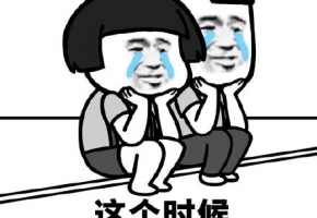 【行業首創】自帶高危地區預警功能的全新物聯網卡運營平臺來啦！