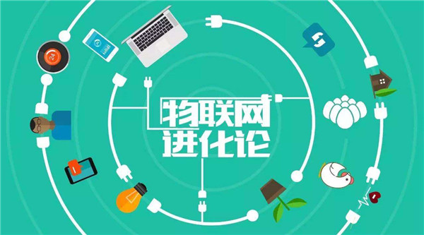 物聯(lián)卡怎么復機？關(guān)鍵看停機原因是什么！