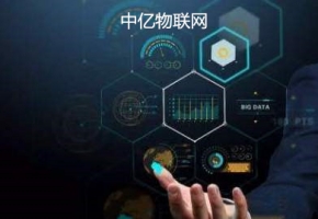 5G網絡穩定性怎么樣？5G物聯卡什么時候能普及？