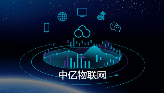 NB-IOT應(yīng)用頻段適用于哪些業(yè)務(wù)場(chǎng)景？