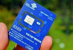 如何組建聯通物聯網卡流量池？流量池流量如何收費？