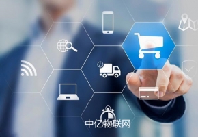 電信物聯(lián)卡使用在設(shè)備上會限速嗎？