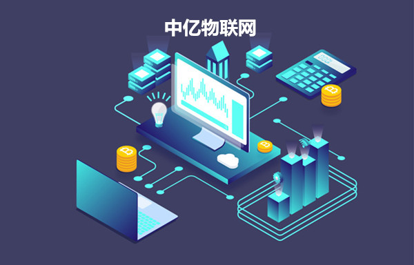 智能POS機物聯(lián)卡基礎功能與優(yōu)缺點盤點
