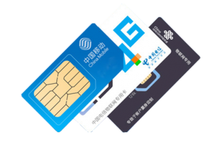 4G物聯(lián)卡激活流程與計費(fèi)方式